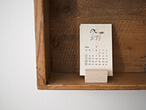 カレンダー-L